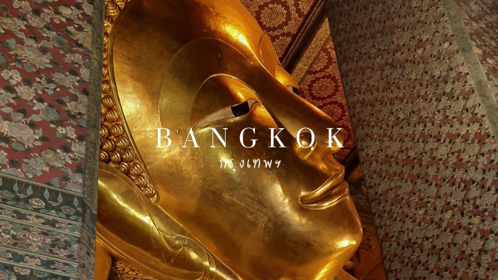 Bangkok Travel Guide: Places to Visit, Tips & Itinerary